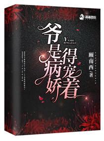 第一章 我死了？ _《我从地狱爬上来》小说在线阅读 - 起点中文网