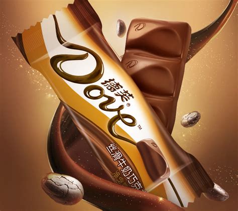 巧克力零食种类,巧克力的种类,果仁巧克力(第2页)_大山谷图库