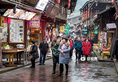 探访中国最美乡镇四川雅安上里古镇--七一视频-人民网