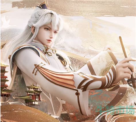 王者荣耀弈星图片
