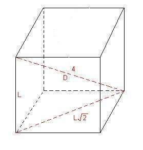 西师大版三年级下册长方形和正方形面积的计算示范课ppt课件-教习网|课件下载