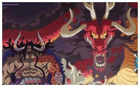海贼王凯米图片