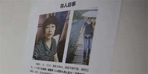 杭州女子离奇失踪 家属质疑救援人员意图不单纯_手机新浪网