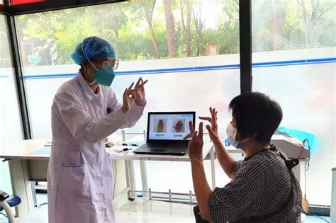 开展老年人脑健康筛查 促进健康老龄化——第二批健康中国行动推进地区典型经验案例——北京市-中国家庭报官网