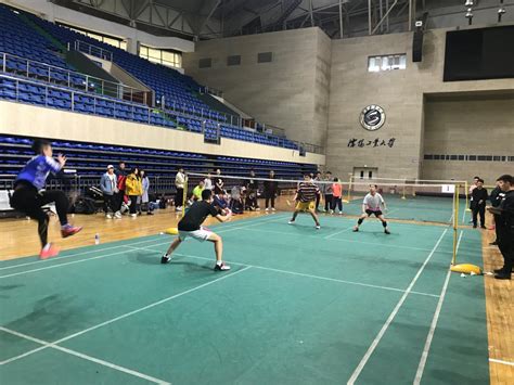 2019年“艺霏杯”沈阳工业大学学生羽毛球比赛-体育部