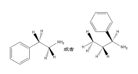 多巴胺「CAS号:51-61-6」生产厂家_现货报价_工艺技术-前衍化学