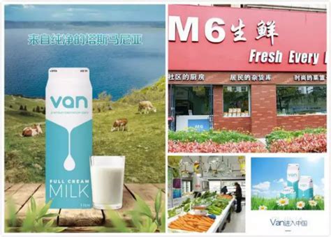 鲜奶销售 纯牛奶 户外宣传设计图__广告设计_广告设计_设计图库_昵图网nipic.com