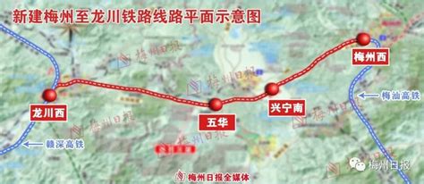 梅龙高铁站点+线路图+开通时间+走向+进展- 深圳本地宝