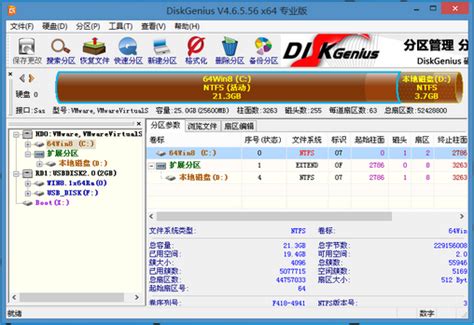 初始化磁盘选哪个格式 初始化磁盘分区形式选什么好-Tuxera NTFS for Mac中文网站