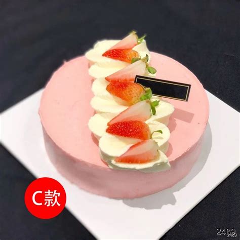 慕斯蛋糕/好心情——蛋糕预订_蛋糕配送_鲜花预订_鲜花配送