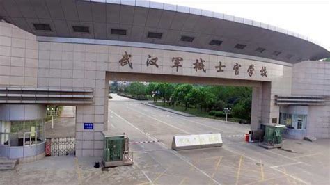 2021级学员到武警杭州士官学校参观见学 - 浙江工商大学人民武装学院