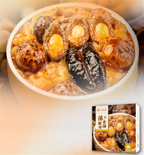 上海梅林旗下爱森预制菜成当代年轻人挚爱_互联网_艾瑞网