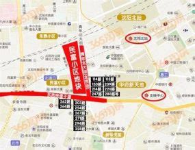 《2019年沈阳市和平区政府工作报告》解读-格林豪森集团