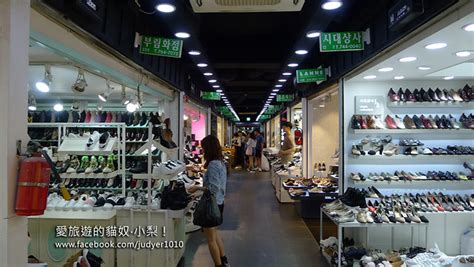 温州市博跃鞋业有限公司_阿里巴巴旺铺