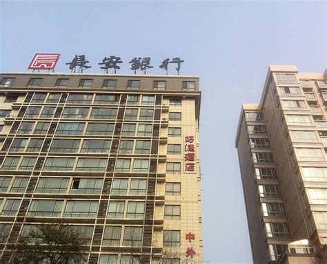 商洛长安银行_陕西天河电子技术有限公司