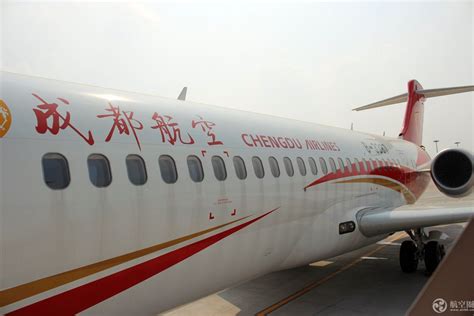 中国自主研制的ARJ21-700飞机首飞成功[组图]_资讯_凤凰网