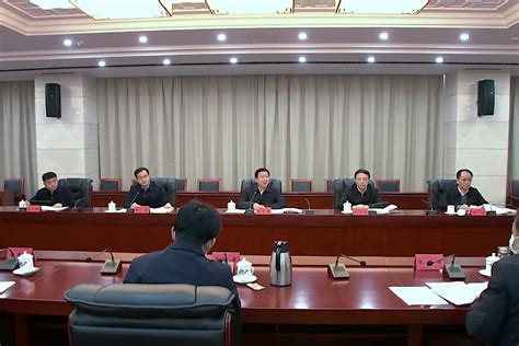 江西省普法教育工作领导小组会议召开_凤凰网视频_凤凰网