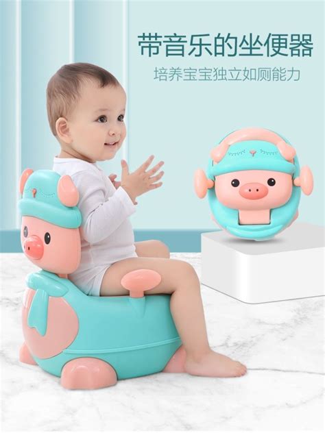 怎么训练宝宝坐马桶,如何培养宝宝坐马桶,如何宝宝坐马桶_大山谷图库