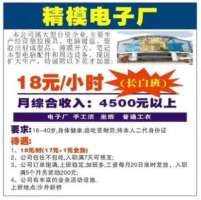 2022江西萍乡市人民医院招聘合同制护理人员补充公告【10人】（第二批）