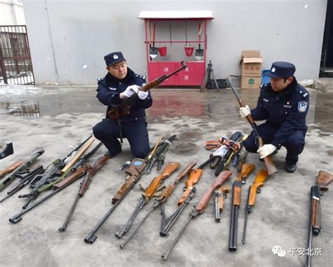 【平安行动】北京市公安局组织开展收缴查缴枪支刀具集中上交工作_国内新闻_环球网