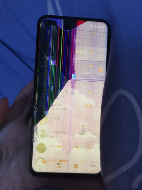 修理苹果手机屏幕多少钱（苹果iPhonex/xs max屏幕坏了）_斜杠青年工作室