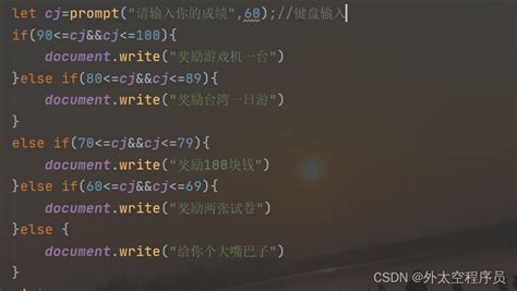 JavaScript 浮点数运算的精度问题及解决_javascript浮点型的精读-CSDN博客
