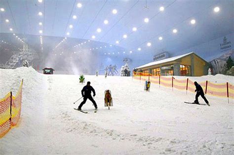云顶密苑滑雪场_北京卡宾滑雪体育发展集团股份有限公司
