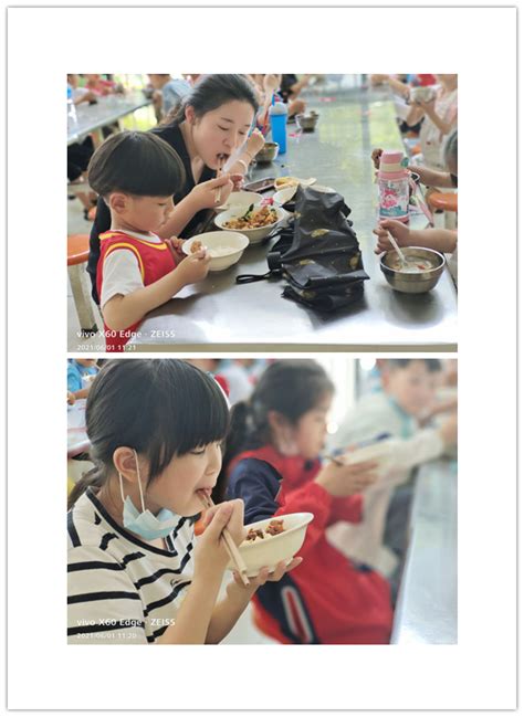 印江：大数据变身学生营养餐＂ 智能武器 ＂_贵州山久长青科技集团
