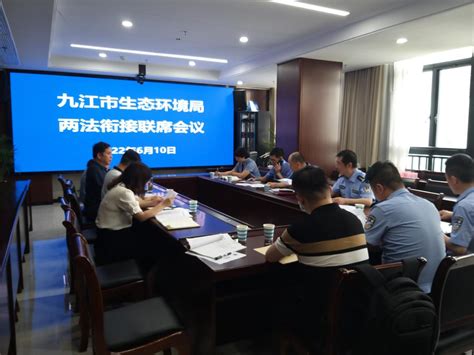 全国首例环评造假刑事移送案件今日在濂溪区法院公开开庭审理 - 土木在线