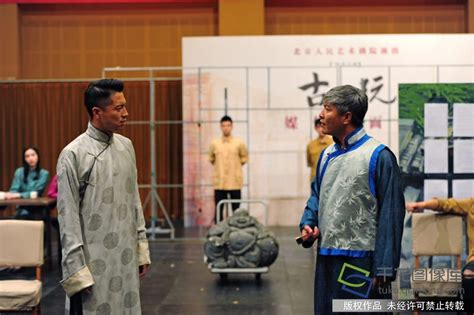 人艺经典话剧《古玩》时隔22年重新排演-千龙网·中国首都网