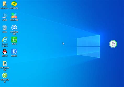 windows10 32位系统下载-Win10 32位系统下载官方正式版-当易网