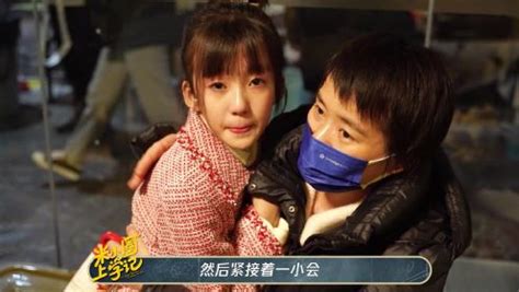 小黎图片