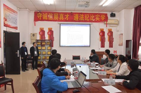 诺诚健华首次公开发行股票并在科创板上市网上投资者交流会