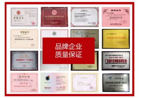 惠州家政保洁公司排名：惠州家政保洁品牌口碑哪家好？