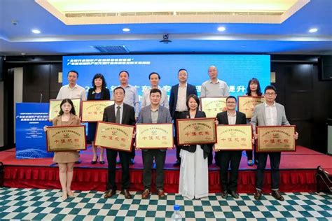 三环获评2021年度广东省专利代理质量提升十佳机构！--珠海三环知识产权