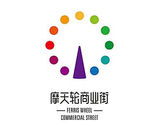 陕西蒲城槐院里历史文化街区logo设计|平面|标志|砚儒轩 - 原创作品 - 站酷 (ZCOOL)
