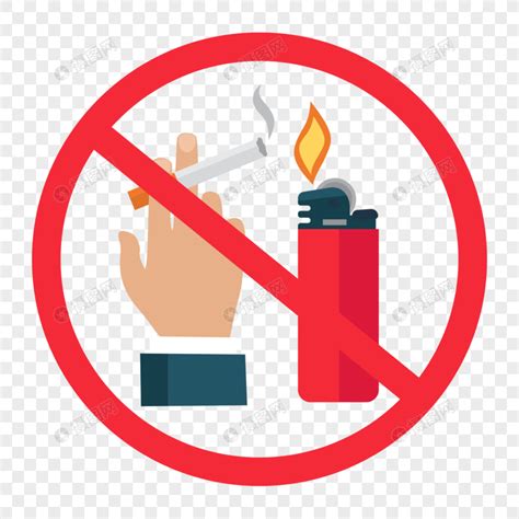 禁止抽烟元素素材下载-正版素材401341910-摄图网