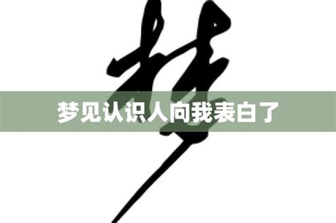 2020七夕发朋友圈的藏头诗表白文案 藏头诗表白句子大全 _八宝网