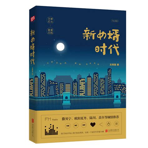中国最好的小小说 - 搜狗百科