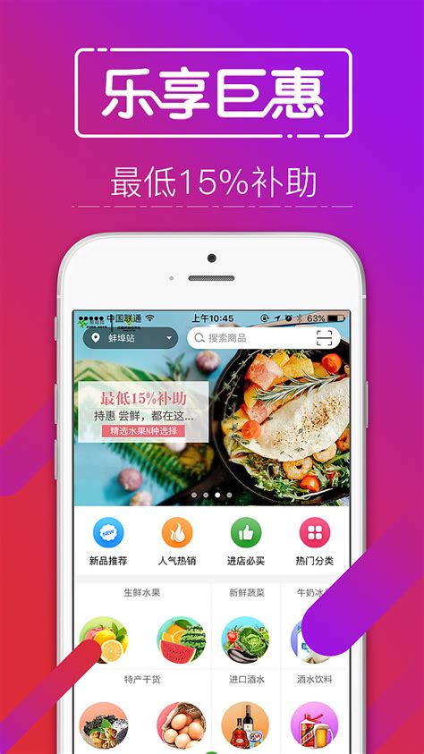 苹果应用商店怎么改成中文-百度经验