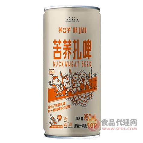 便宜扎啤鲜啤酒 20升大桶德式小麦精酿啤酒 厂家供应 山东济南-食品商务网