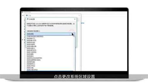 当你在解压文件时，出现中文乱码怎么办_腾讯视频