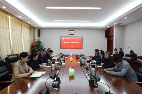 重磅！国家“万人计划”领军人才加盟山东交通学院 —山东站—中国教育在线