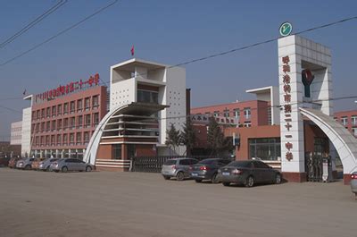 内蒙古最好的高中2018年内蒙古高中排名_高三网