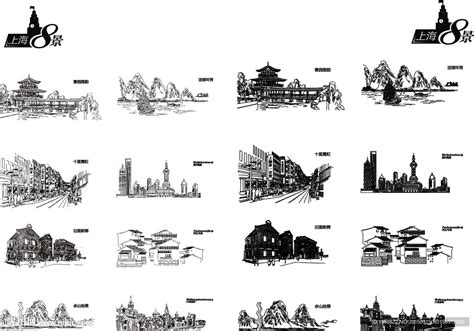 “灵魂旅行”上海最著名的11个地标建筑（手绘）|“灵魂旅行”上海最著名的11个地-旅游-川北在线