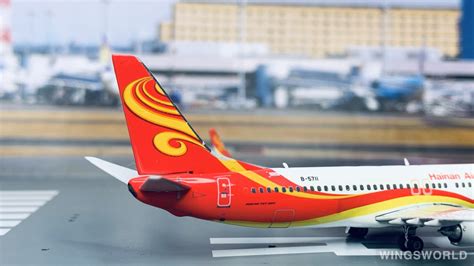 Phoenix 1:400 Boeing 737-800 Hainan Airlines 海南航空 PH10874 B-5711 的照片 作者:JohnnyTS - 飞机模型世界资料库