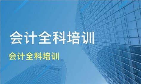 岳阳市税务局二分局来我校调研-湖南理工学院计划财务处