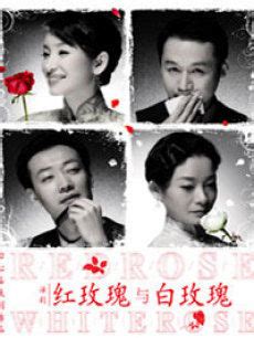 《红玫瑰和白玫瑰》下周将在古琴台绽放_本网独家_新闻中心_长江网_cjn.cn