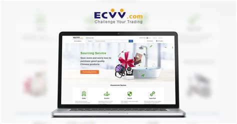 ECVV受邀出席走出去战略合作联盟代表大会，坚持“一带一路” – ECVV-首家外贸点对点代理采购平台