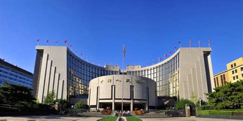 中国人民银行西安分行图册_360百科